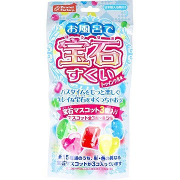 Twinkle - Jewels in the Bath (Bath Salts)