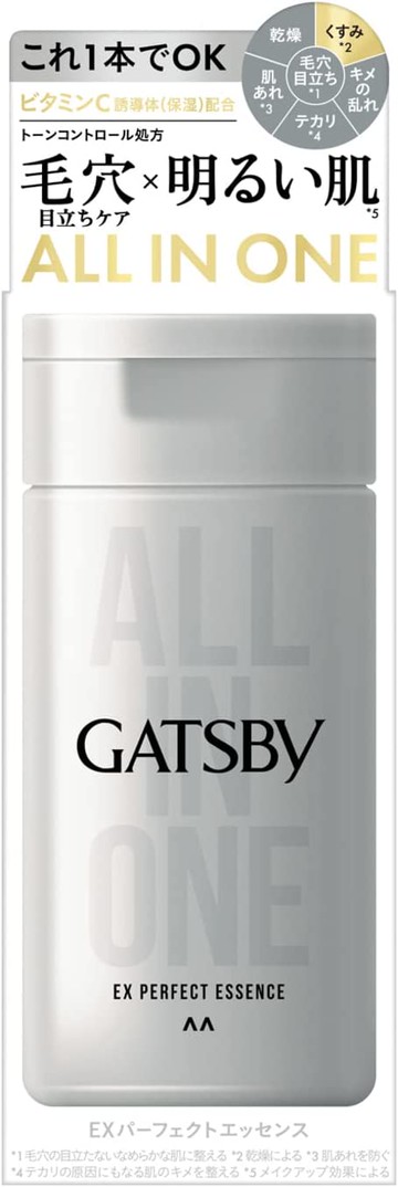 Mandom Gatsby EX 完美精華液 150ml