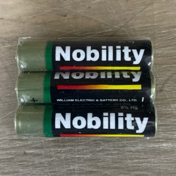 韓居🇰🇷加購電池三顆