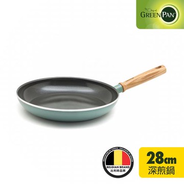GreenPan Mayflower 深煎鍋28cm(高6cm)(不含蓋)