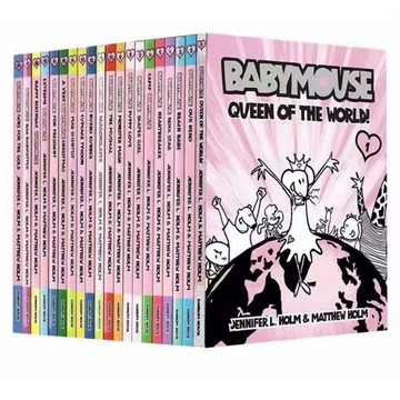 【查德書境】Babymouse 老鼠寶寶 20冊 兒童漫畫繪本小說 青少年英語課外讀物 Jennifer Holm