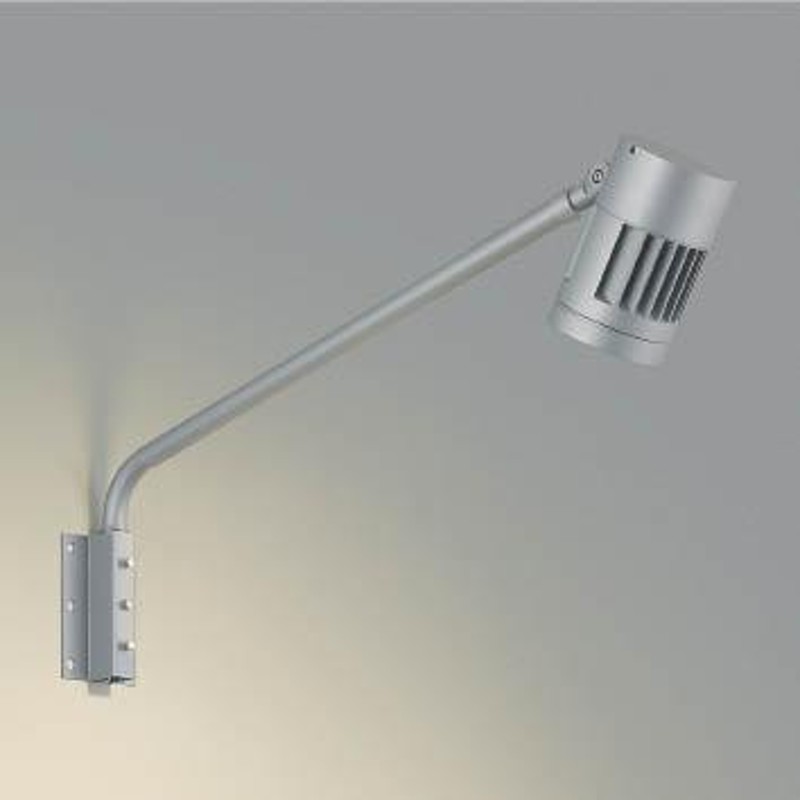 KOIZUMI 安心のメーカー保証 コイズミ照明器具 屋外灯 スポットライト XU44244L LEDＴ区分 実績20年の老舗 