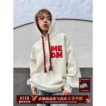 MEDM毛線春秋季休閑連帽衛衣抽繩