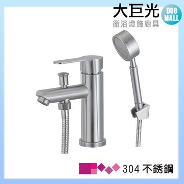 【大巨光】不鏽鋼臉盆單孔單槍水龍頭(LV-136-02)