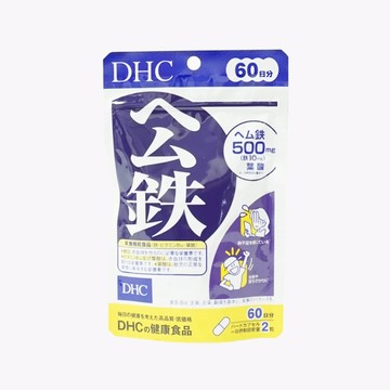 🍊橘子日貨《天天免運 》日本DHC 紅嫩鐵素 公鐵 60日