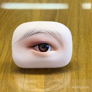 🔥桃園有貨/限時下殺🔥有眼睛的眉毛模塊軟硅膠眉眼模塊眼部化妝加購超軟紋繡練習模塊 DE6E
