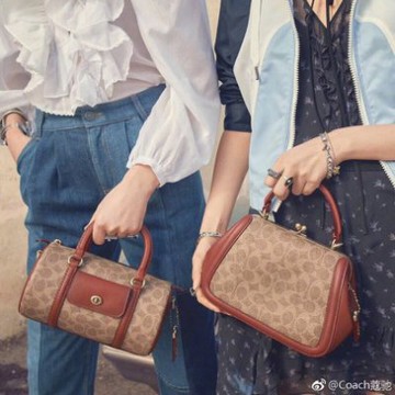 Coach 72684 deals