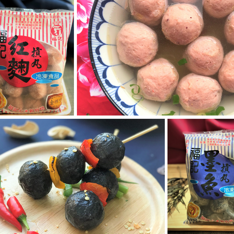 【福記摃丸 超強新品】紅麴摃丸3包+墨魚摃丸3包組 (600g/包) ★贈一包原味摃丸(600g/包)★免運★