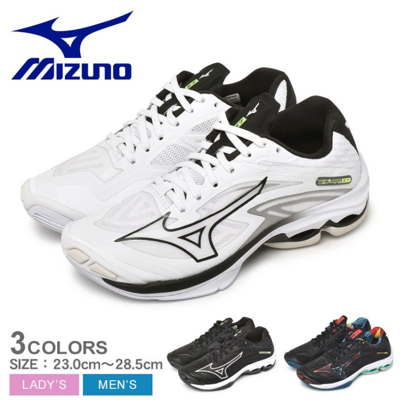 mizuno バレーボールシューズ ミズノ ウェーブライトニングZ7 ブラックxホワイト メンズ レディー V1GA220001 通販  LINEポイント最大GET | LINEショッピング