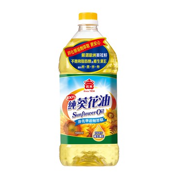 [家速配]義美100％純葵花油-1500ml