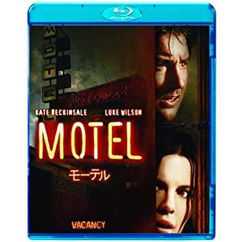 モーテル [Blu-ray](中古品)