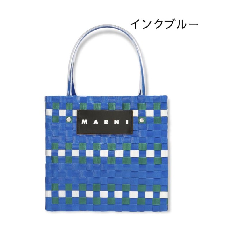 MARNI MARKET マルニ マーケット スクエア PICNIC BAG MINI ピクニック