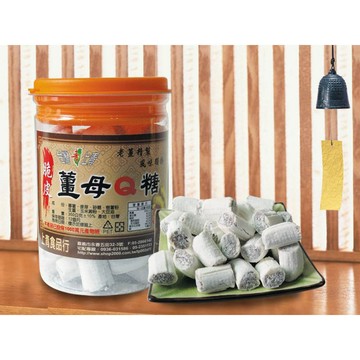 【台灣上青】脆皮薑母Q糖 350g 脆皮 伴手禮 好吃 台灣製造 薑母糖 白薑母糖 薑母風味 古早糖