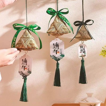 🥇端午節裝飾艾草成品門掛竹編竹片燈籠掛件手工diy花藝材料小掛飾