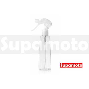 -Supamoto- 小噴瓶 噴頭 200ml 清潔劑 洗車 PP 耐酸 耐鹼 柏油 美容 鍍膜