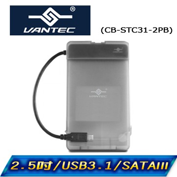 凡達克 2.5吋硬碟轉USB3.1 Gen2 Type-C外接盒(CB-STC31-2PB)