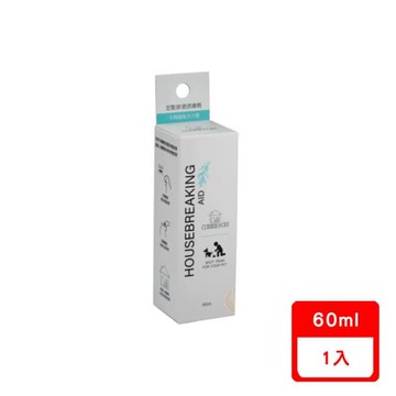 CONNEXION-定點排便誘導劑 60ml (W2101)