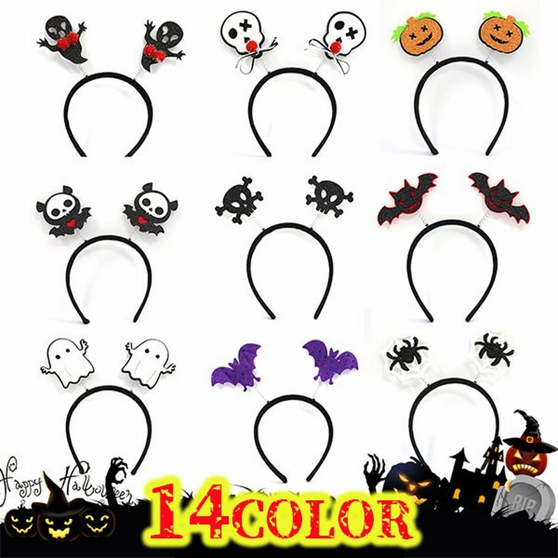 Frcolor カチューシャ 猫の耳 ヘアバンド ヘッドドレス 髪飾り ヘアアクセサリー 可愛い コスプレ 仮装 パーティー 女の子 子供 赤ちゃん 2個セット カラー１ 配送員設置