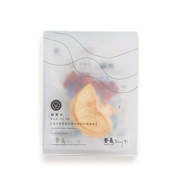 【養顏首選】蘋枸 日常補水 營養補給 (6入/盒)