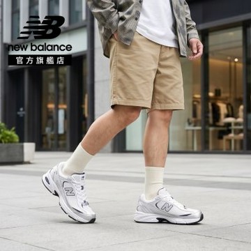 【New Balance】復古鞋_中性_白銀藍_U509CD-D楦