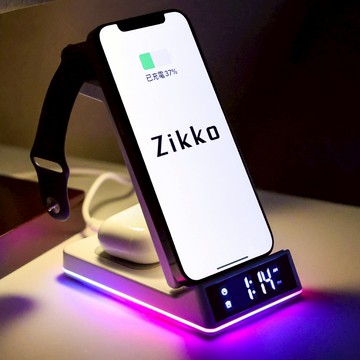 Zikko 7合1 無線充電座ZK01 - 白