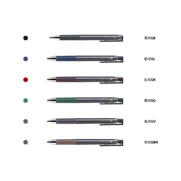 【史代新文具】百樂PILOT LJP-20S4 經典復古色超級果汁筆/原子筆