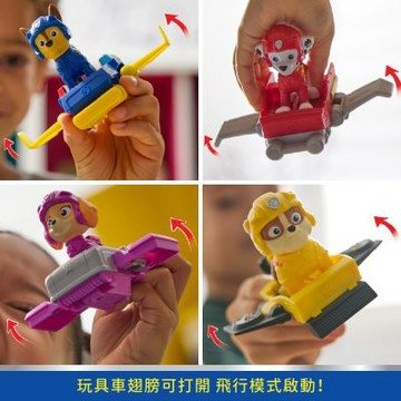 PAW Patrol 汪汪隊立大功-飛行角色組A-多款任選 _SUNUP