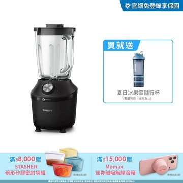 飛利浦秒碎冰沙果汁機(HR2291/01)