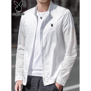 花花公子防曬衣男士空調服夏季超薄透氣冰絲皮膚衣服男裝夾克外套