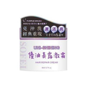 舒妃SOFEI 優油美露激霜80ml