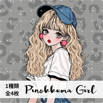 人物貼紙 女孩貼紙 拼貼素材