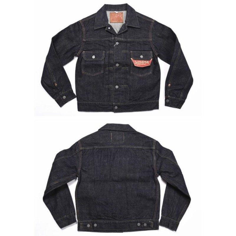 再入荷】シュガーケーン SUGAR CANE Gジャン 14.25oz. DENIM JACKET