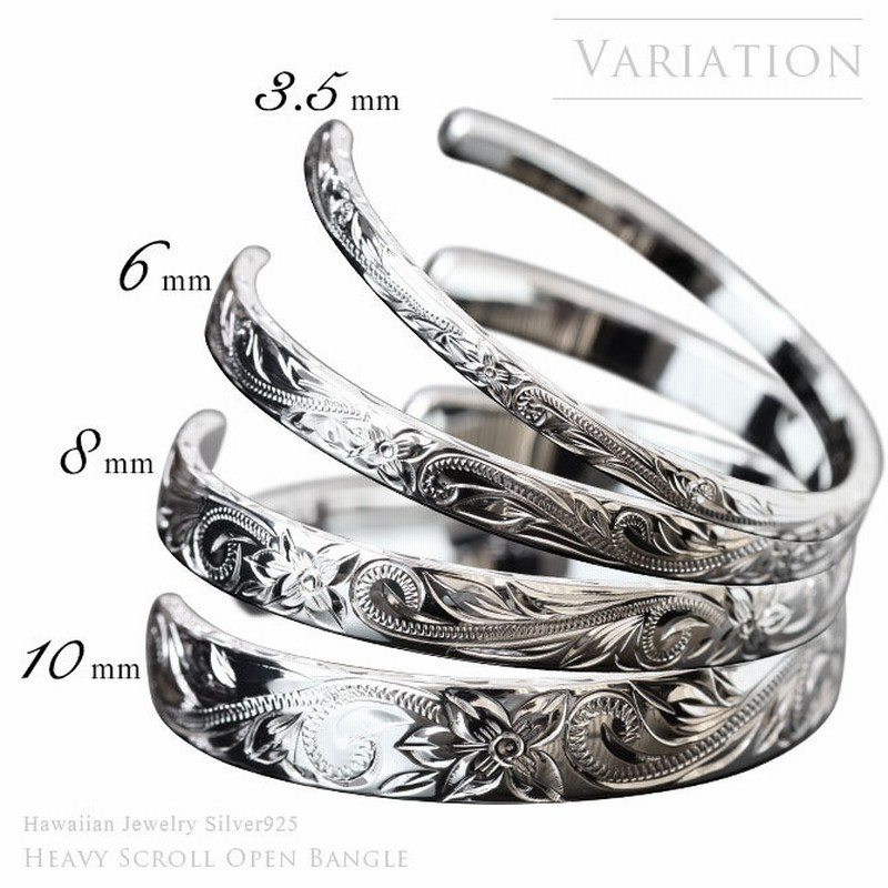 ハワイアンジュエリー メンズ バングル 刻印無料 ブレスレット