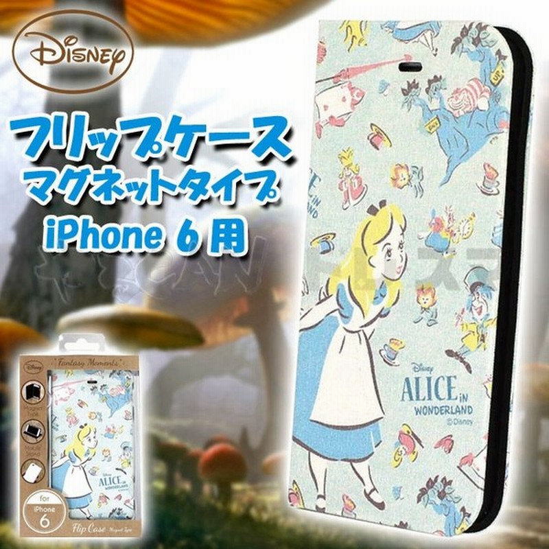 Iphone6用 手帳型ケース ディズニー ファンタジーモーメント フリップケース マグネットタイプ アリス Disney 不思議の国のアリス Alice キャラクター Dn 260d 通販 Lineポイント最大0 5 Get Lineショッピング