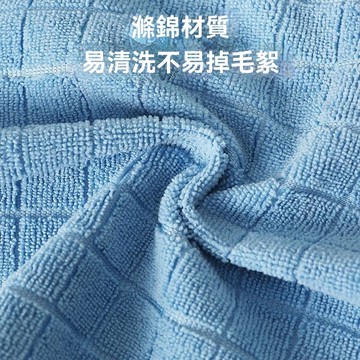 迪索倫10條裝清潔抹布吸水不掉毛不留水痕擦玻璃家政保潔專用家務小毛巾
