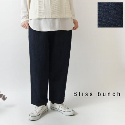 BlissBunch綿麻平織りタックスカート（BEIGE×L/GREEN） ロングスカート