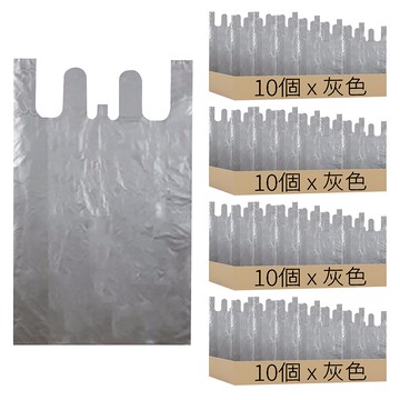 超厚實搬家打包袋 Set  40張  灰色