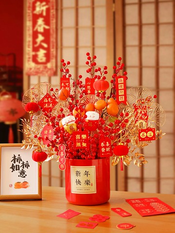 喬遷新年新居之喜裝飾用品擺件福桶搬家禮物禮品春節過年布置儀式