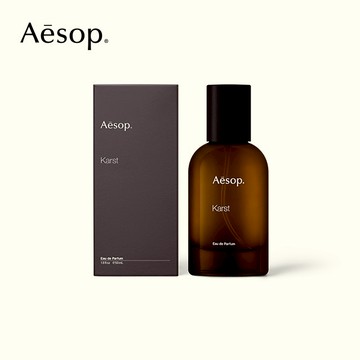 【Aesop】喀斯特香水 (50mL)