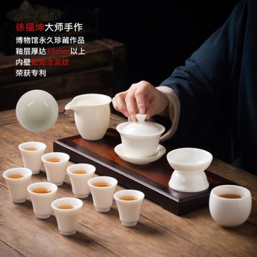 徐福坤大師羊脂玉白瓷功夫茶具家用陶瓷蓋碗手工茶杯輕奢整套裝