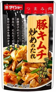 ダイショー 豚キムチ炒めの素 80g ×10個