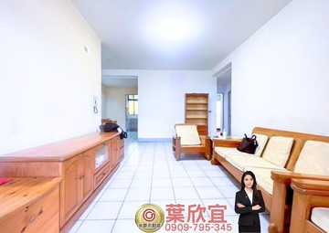 欣推薦內壢前站三房美寓｜桃園市中壢區中華路一段