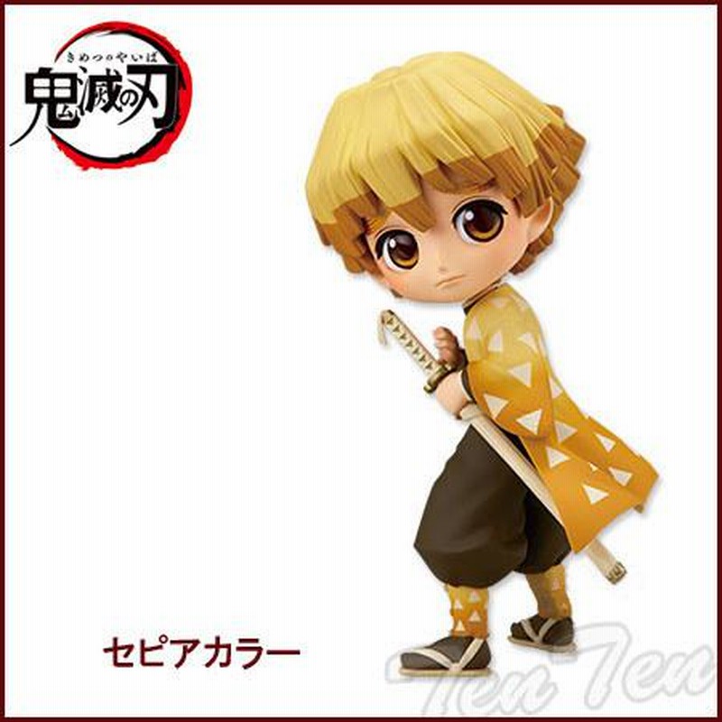 即納品】 鬼滅の刃 フィギュア Q posket 我妻善逸 (あがつま