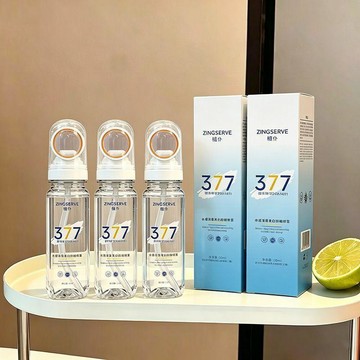 377美白防曬噴霧清爽控油學生專用防曬霜防紫外線透明防曬噴霧