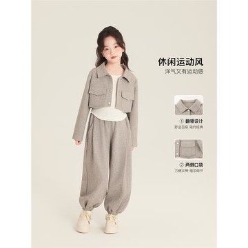 Amybaby女童套裝秋季2025新款小眾別致百搭短款上衣外套休閑褲