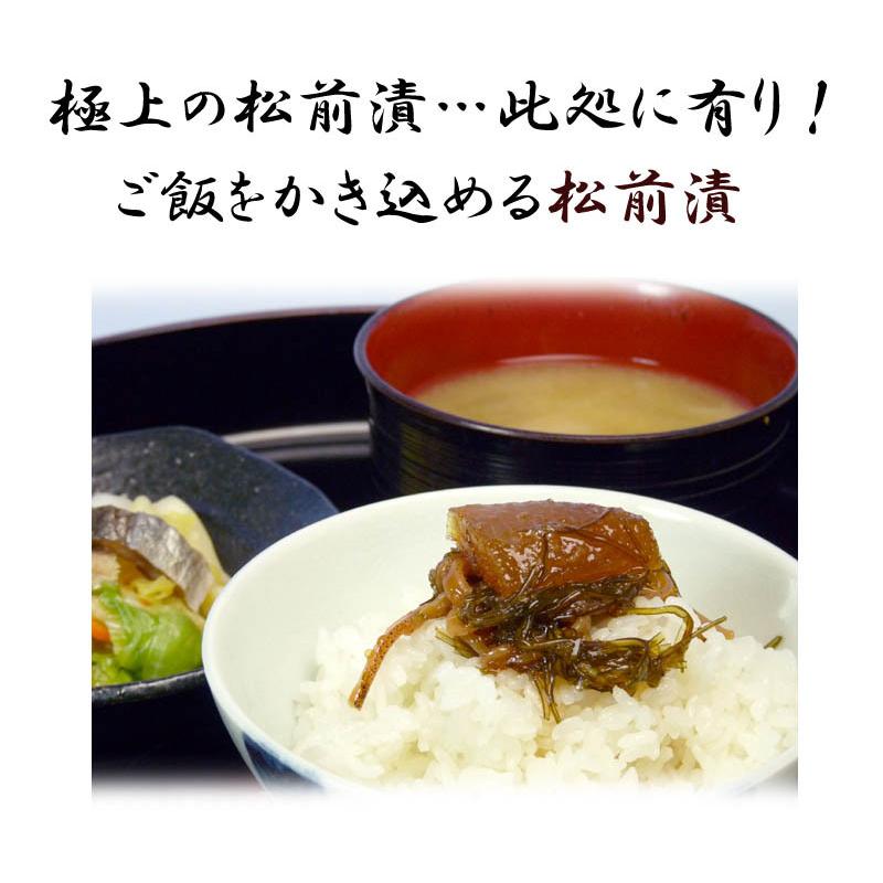 がごめ昆布松前漬３５０ｇ