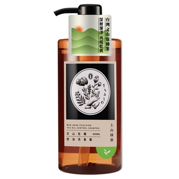 上山採藥文山包種控油洗髮露600ml