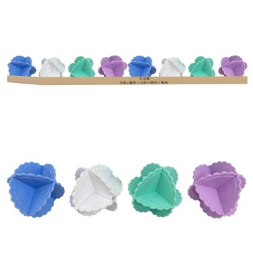 生活屋 洗衣球 A級 PVC塑膠  藍色 + 白色 + 綠色 + 紫色  8個