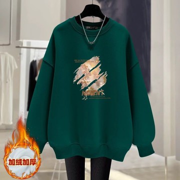 愛依依 長袖T卹 印花上衣 學院風 保暖衫 中大尺碼 Ｍ-4XL新款圓領加絨遮肉長袖通勤外套中長款上衣-10283.