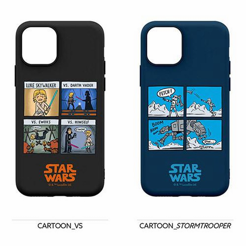 ミュベール×スター・ウォーズ　スマホケース R2-D2、ミレニアム・ファルコンがLEDで光るiPhone 12用ケースに